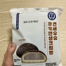 사하구 장평로 299번길 이미지
