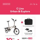 심즈바이크 이미지
