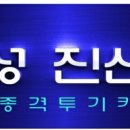 3일 연휴인데 왜 사흘?또다시 불거진 문해력 논란 이미지