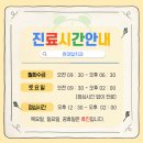 팔달로 175 이미지
