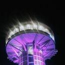 리버타워 이미지