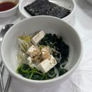 통영생선구이 | [통영여행]1일차-1 생선구이미당 디피랑(솔직후기)