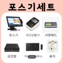 재송2동-30 이미지