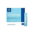 (주)비욘드랩