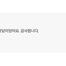 도원세무그룹 이미지