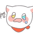 중경바이오텍 이미지