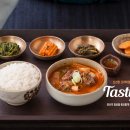 테이스티 카카오 검색결과