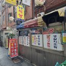 청궁식당 이미지