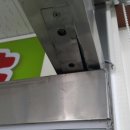 유정약국 이미지