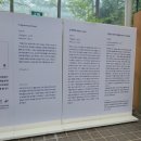 이풀실내정원 이미지