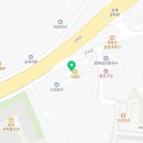 부송국수인주점 이미지