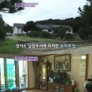 소박한 집