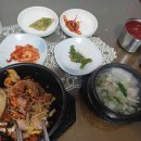 다진메디칼 다이닝코드