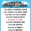 월명주유소 이미지