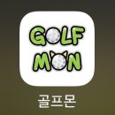 제이스크린골프클럽 | 제이퍼블릭cc 여자 혼자 야간에 조인 후기 / 그린피, 카트비, 캐디