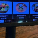 신마포숯불갈비 | 친절한 서비스와 고기 맛이 좋았던 합성동 신마포갈매기 후기 남겨요