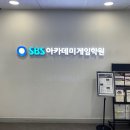 전주그림학원 디지털드로잉 원데이 클래스부터 시작해보자