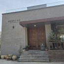 지월로55번길 이미지