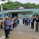 중1리 경로당 이미지