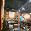 왕돌판구이한판당진