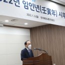 한국해양교통안전공단 이미지