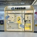 우주펫살롱 이미지