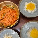 콩쟁이 | 진주 콩국수 맛집 [대장일품 미미콩물] 매일 새벽 만드는 100% 국내산 콩물 박살 내고 온 후기