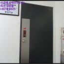 포항시남구34 네이버블로그