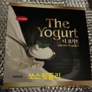 플레인디 이미지