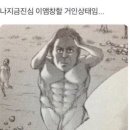 선혜학원 | 봄