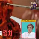 진도리닭도리탕진주 이미지