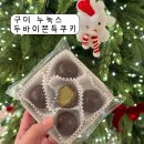 형곡로-1 이미지