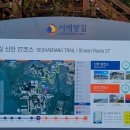 우전경로당 이미지