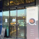 오브닝(ovening) 이미지