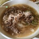 신머이 쌀국수 과천점 네이버블로그