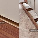 스테이홈 이미지