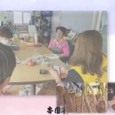 행원정농업조합법인 이미지