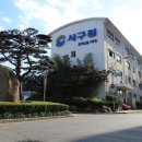 유명꽃마을