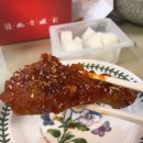 김양엽치킨클릭