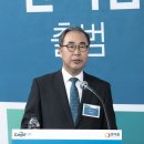 이음유통