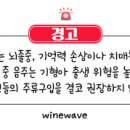 에바셀렉션 이미지