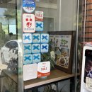 바닷가에산장 | 아는 사람들만 간다는 변산해수욕장 바지락죽 블루리본 맛집 추천 변산온천산장 솔직후기