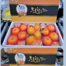 청오농장 이미지