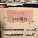 언니쓰카페 이미지