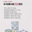 소세지클럽 이미지