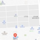 도동종합자동차정비공업사 이미지