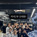 분당명성태권도장 이미지