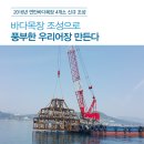 대두목장 이미지