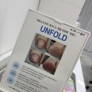 햄네일 | 내돈내산 풍성한 속눈썹 연장과 꼼꼼한 네일아트는 - 플마뷰티 / 플마네일