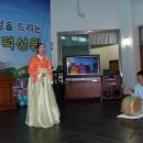 함열덕성원 이미지